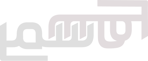 مؤسسة سمر و سهر للتجارة Footer Logo